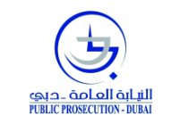 Dubai Public Prosecution